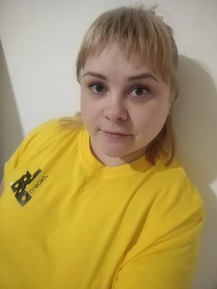 Монина Юлия Олеговна.
